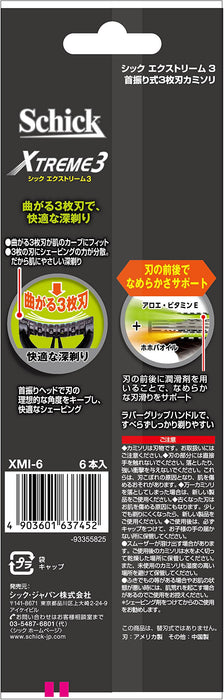 Schick Extreme 3 Razor Blades Pack of 6 - Triple Blade Shaving System by Schick-Kiichin - The #1 Place for Japanese Goods in Your Hand!