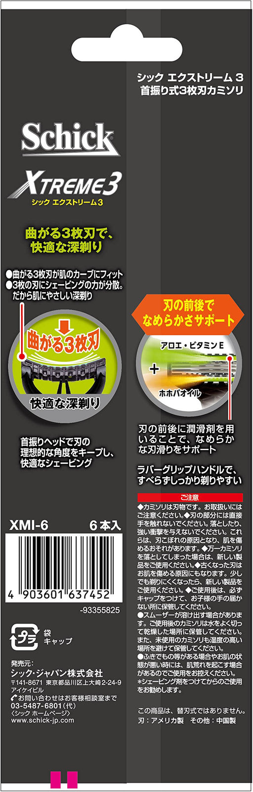 Schick Extreme 3 Razor Blades Pack of 6 - Triple Blade Shaving System by Schick-Kiichin - The #1 Place for Japanese Goods in Your Hand!