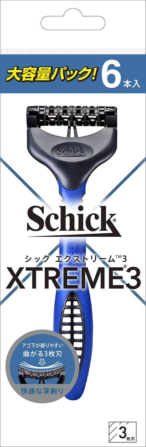 Schick Extreme 3 Razors Pack of 6 Premium Quality by Schick-Kiichin - The #1 Place for Japanese Goods in Your Hand!