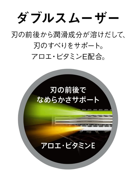 Schick Extreme 3 Razors Pack of 6 Premium Quality by Schick-Kiichin - The #1 Place for Japanese Goods in Your Hand!