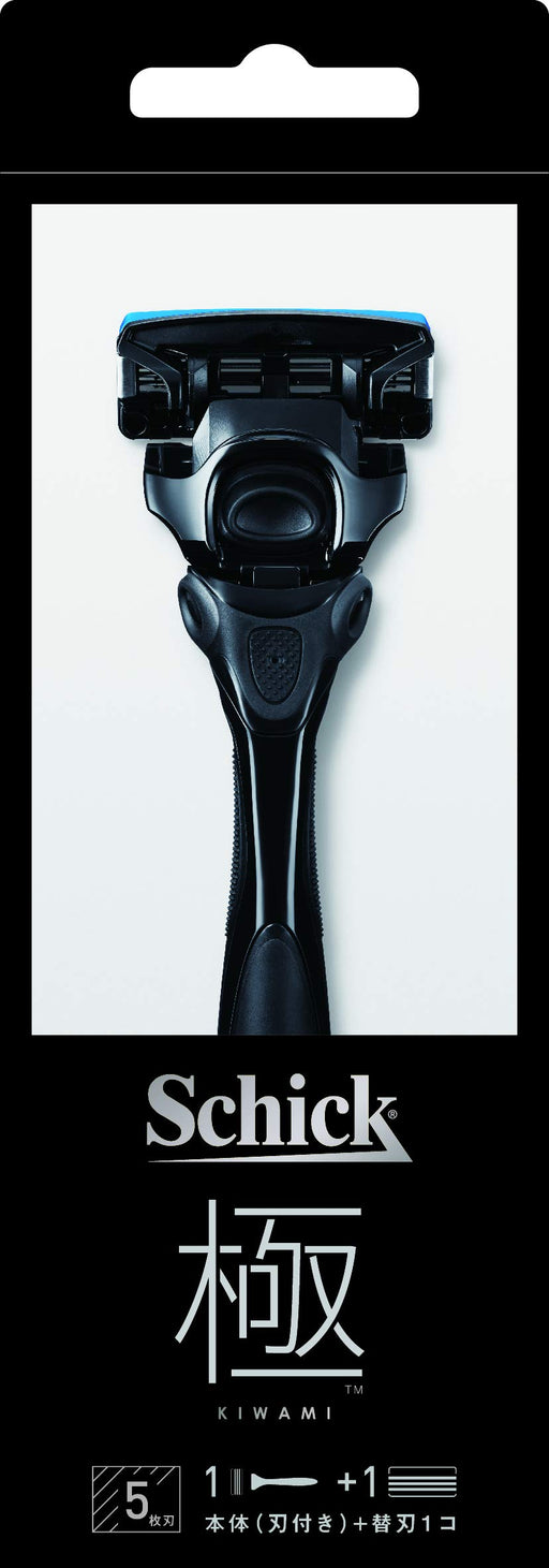 Schick 5-Blade Razor Extreme Kiwami Holder with Bonus Replacement Blade 1 Piece-Kiichin - The #1 Place for Japanese Goods in Your Hand!