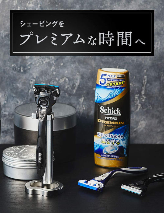 Schick 5-Blade Razor Extreme Kiwami Holder with Bonus Replacement Blade 1 Piece-Kiichin - The #1 Place for Japanese Goods in Your Hand!