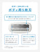 Schick 1-Piece Body Shaver Holder with Blade in Black-Kiichin - The #1 Place for Japanese Goods in Your Hand!
