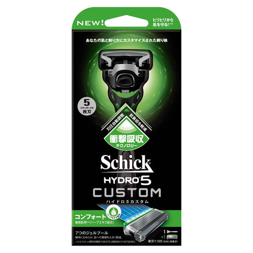 Schick Hydro 5 Comfort Holder with 2 Blades - Custom Fit by Schick-Kiichin - The #1 Place for Japanese Goods in Your Hand!