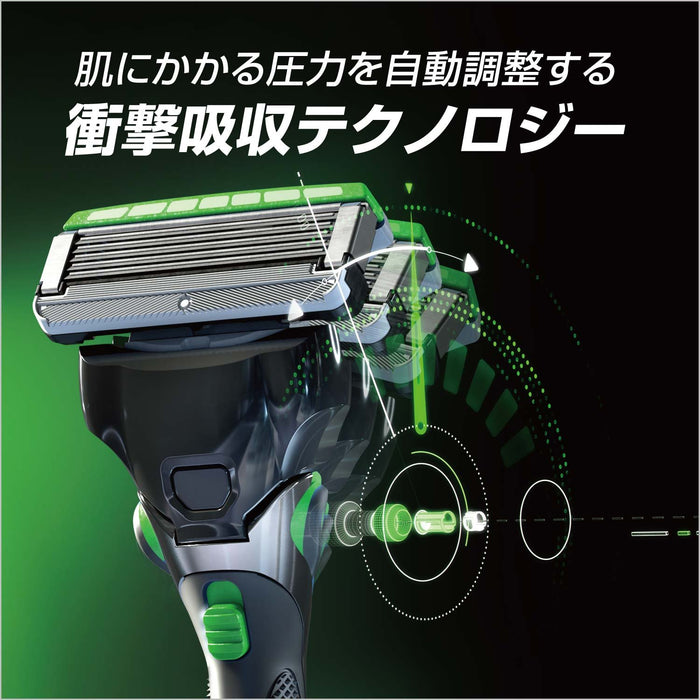 Schick Hydro 5 Comfort Holder with 2 Blades - Custom Fit by Schick-Kiichin - The #1 Place for Japanese Goods in Your Hand!