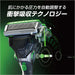 Schick Hydro 5 Comfort Holder with 2 Blades - Custom Fit by Schick-Kiichin - The #1 Place for Japanese Goods in Your Hand!