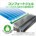 Schick Hydro 5 Comfort Holder with 2 Blades - Custom Fit by Schick-Kiichin - The #1 Place for Japanese Goods in Your Hand!