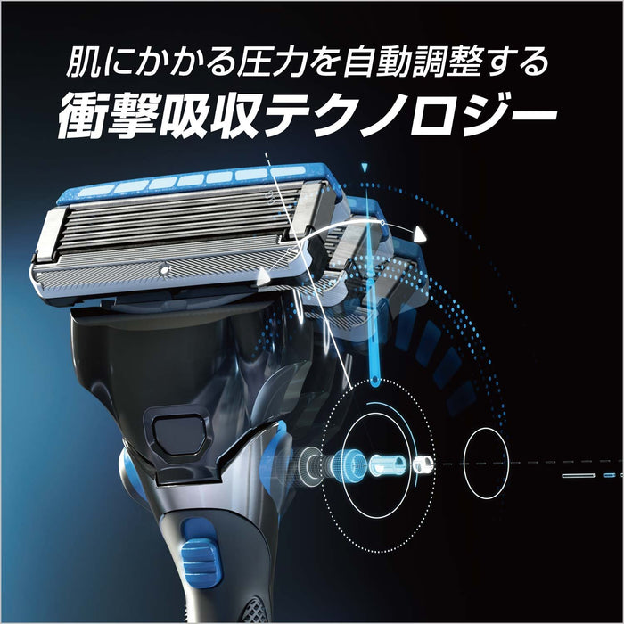Schick Hydro 5 Hydrate Holder with Extra Spare Blade Included-Kiichin - The #1 Place for Japanese Goods in Your Hand!