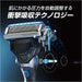 Schick Hydro 5 Hydrate Holder with Extra Spare Blade Included-Kiichin - The #1 Place for Japanese Goods in Your Hand!