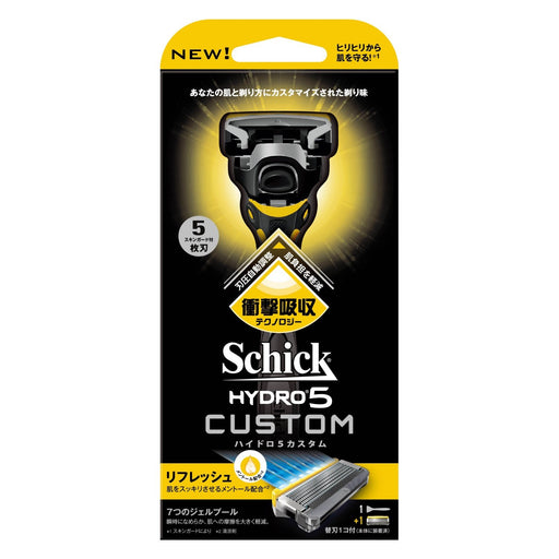 Schick Hydro 5 Custom Refresh Holder with 2 Blades Included-Kiichin - The #1 Place for Japanese Goods in Your Hand!