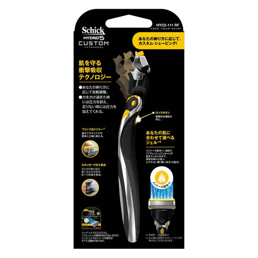 Schick Hydro 5 Custom Refresh Holder with 2 Blades Included-Kiichin - The #1 Place for Japanese Goods in Your Hand!