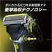 Schick Hydro 5 Custom Refresh Holder with 2 Blades Included-Kiichin - The #1 Place for Japanese Goods in Your Hand!