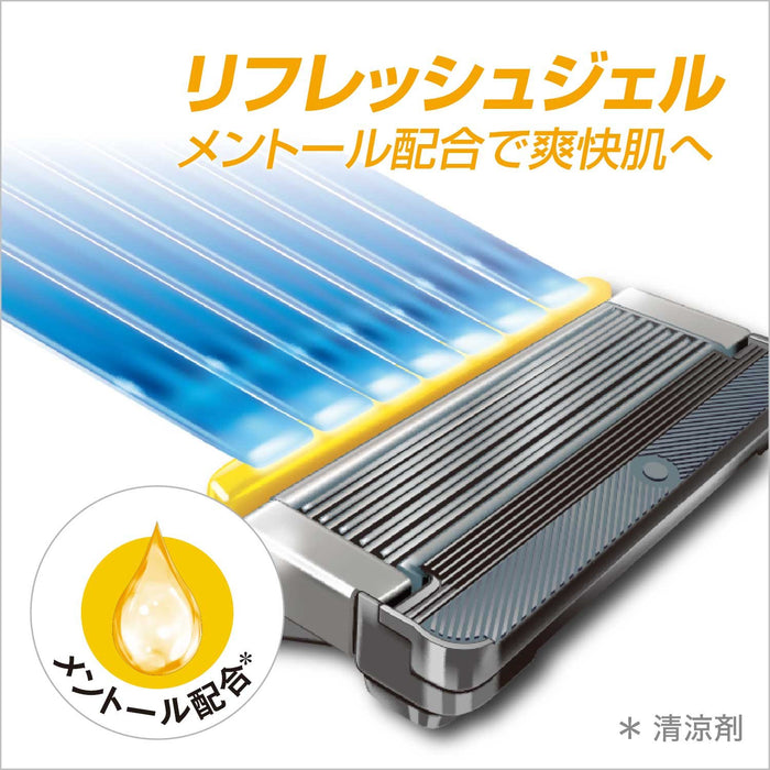 Schick Hydro 5 Custom Refresh Holder with 2 Blades Included-Kiichin - The #1 Place for Japanese Goods in Your Hand!