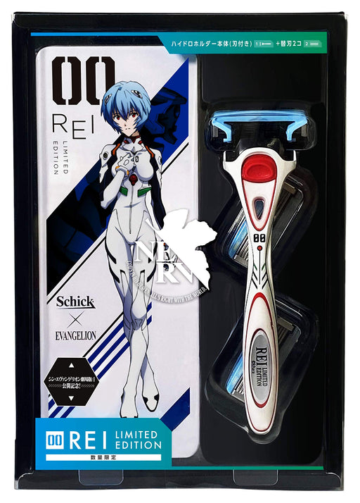 Schick Hydro 5 Blade Holder with 2 Spare Blades and Can Case - Evangelion Edition-Kiichin - The #1 Place for Japanese Goods in Your Hand!