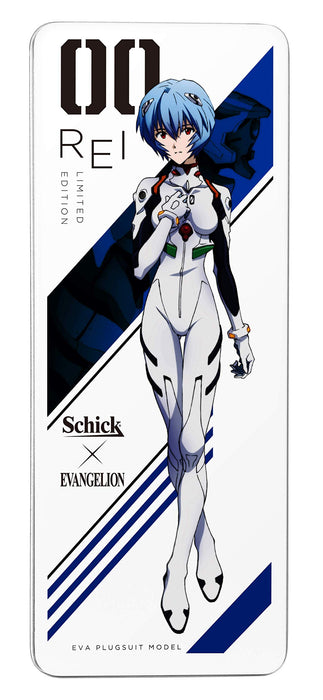 Schick Hydro 5 Blade Holder with 2 Spare Blades and Can Case - Evangelion Edition-Kiichin - The #1 Place for Japanese Goods in Your Hand!