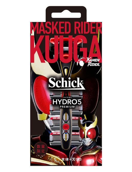 Schick Hydro 5 Premium Kamen Rider Kuuga Body Razor with 5 Blades-Kiichin - The #1 Place for Japanese Goods in Your Hand!