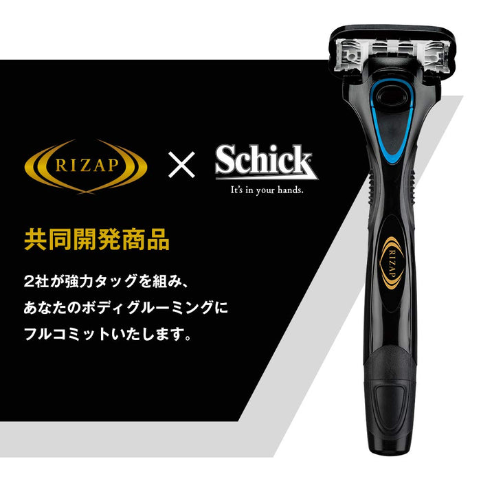 Schick Hydro Body Groomer 3 Replacement Blades Rizap Collaboration Refill Pack (3 Pieces)-Kiichin - The #1 Place for Japanese Goods in Your Hand!