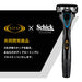 Schick Hydro Body Groomer 3 Replacement Blades Rizap Collaboration Refill Pack (3 Pieces)-Kiichin - The #1 Place for Japanese Goods in Your Hand!