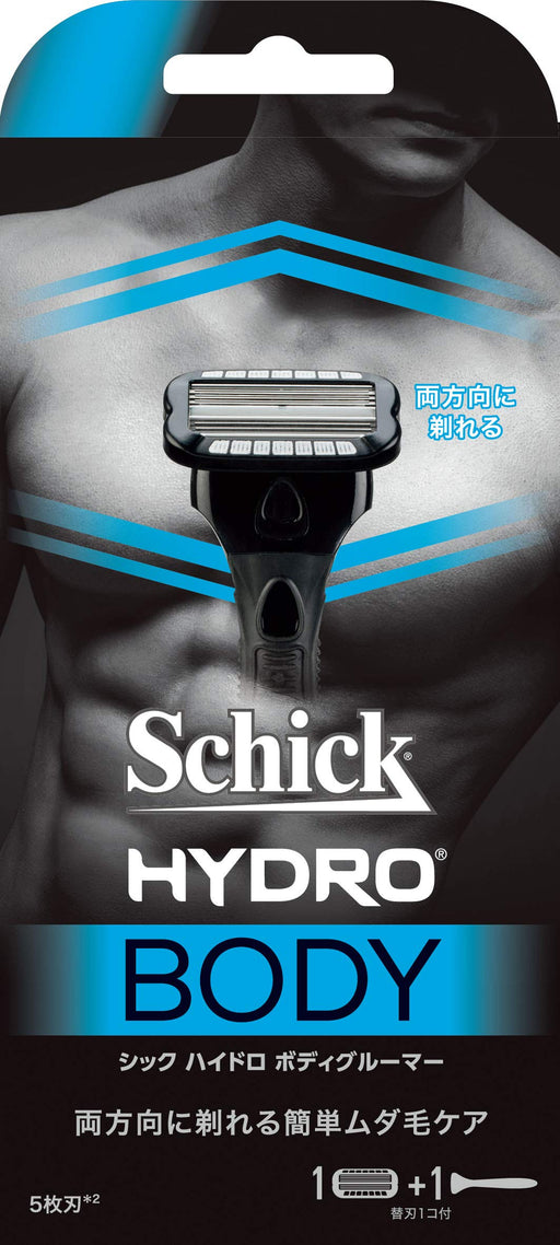 Schick Hydro Body Groomer Razor for Men - Ideal for Gym & Sports Shaving Chest Arms Legs - 1 Piece-Kiichin - The #1 Place for Japanese Goods in Your Hand!