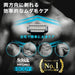 Schick Hydro Body Groomer Razor for Men - Ideal for Gym & Sports Shaving Chest Arms Legs - 1 Piece-Kiichin - The #1 Place for Japanese Goods in Your Hand!