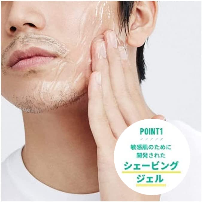 Schick Hydro Premium 200G Shaving Gel for Sensitive Skin - Pack of 1-Kiichin - The #1 Place for Japanese Goods in Your Hand!