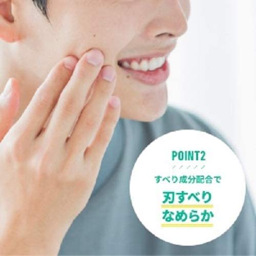 Schick Hydro Premium 200G Shaving Gel for Sensitive Skin - Pack of 1-Kiichin - The #1 Place for Japanese Goods in Your Hand!