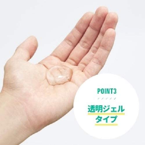 Schick Hydro Premium 200G Shaving Gel for Sensitive Skin - Pack of 1-Kiichin - The #1 Place for Japanese Goods in Your Hand!