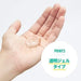 Schick Hydro Premium 200G Shaving Gel for Sensitive Skin - Pack of 1-Kiichin - The #1 Place for Japanese Goods in Your Hand!