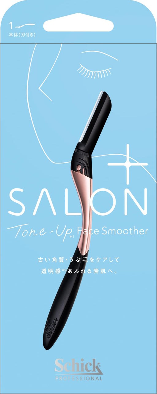Schick Hydrosilk Salon Plus Tone Up Face Smoother Razor with Blade Black 1 Piece for Women-Kiichin - The #1 Place for Japanese Goods in Your Hand!