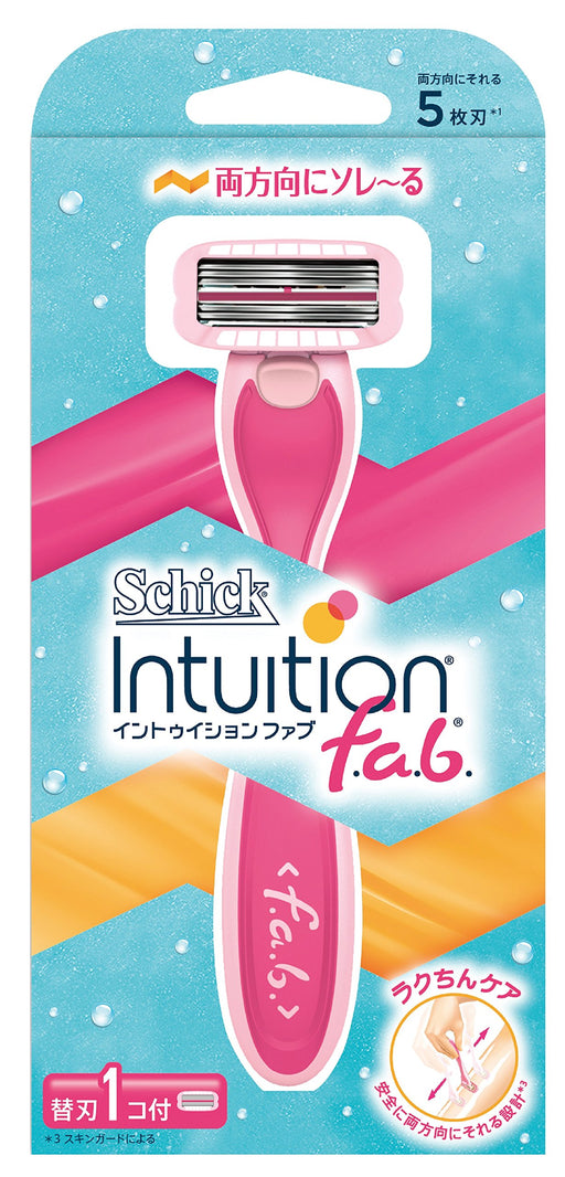Schick Women's Intuition Fab Razor with 1 Replacement Blade Included-Kiichin - The #1 Place for Japanese Goods in Your Hand!
