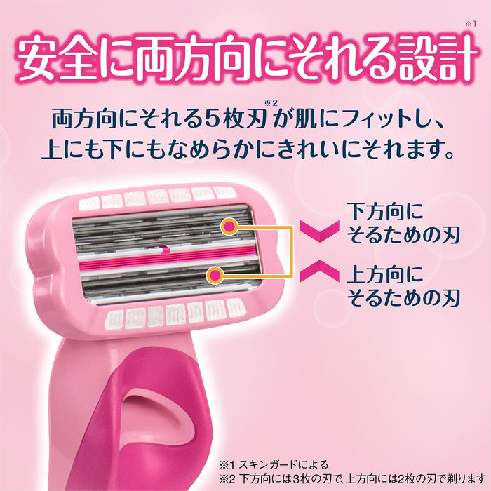 Schick Intuition Fab Holder Women's Razor with 3 Blades-Kiichin - The #1 Place for Japanese Goods in Your Hand!