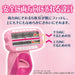 Schick Intuition Fab Holder Women's Razor with 3 Blades-Kiichin - The #1 Place for Japanese Goods in Your Hand!