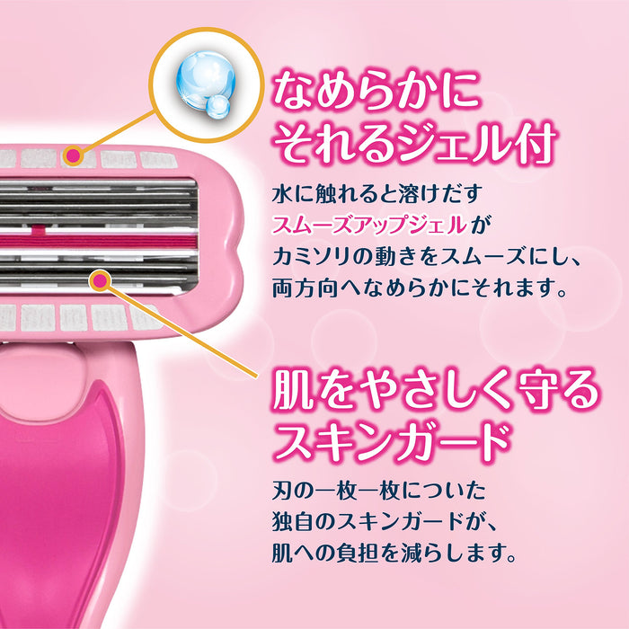 Schick Intuition Fab Holder Women's Razor with 3 Blades-Kiichin - The #1 Place for Japanese Goods in Your Hand!