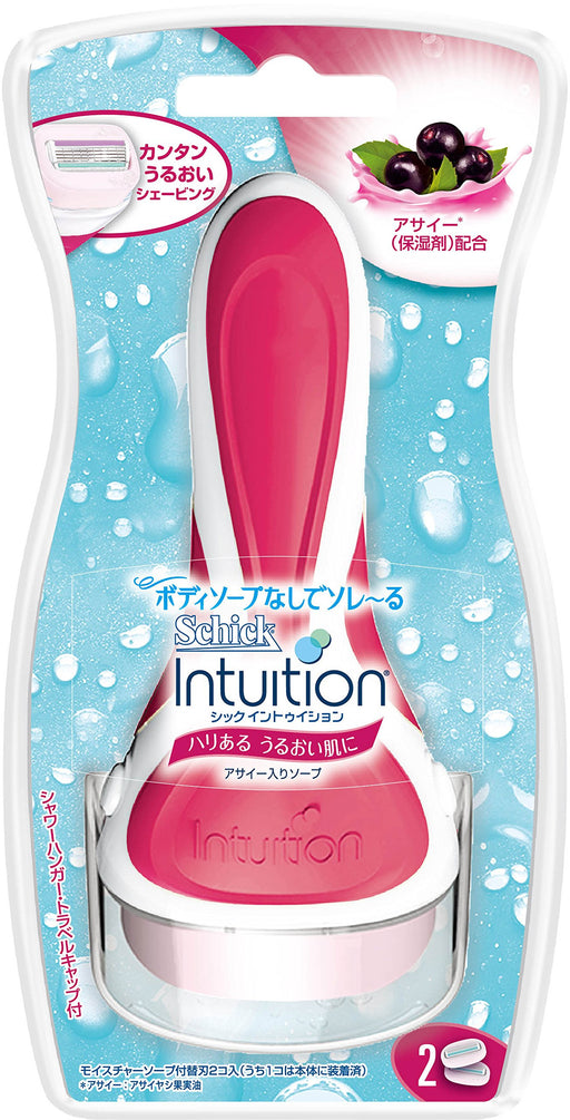 Schick Intuition Women's Razor Firm Moist Skin with 3 Blades Included-Kiichin - The #1 Place for Japanese Goods in Your Hand!