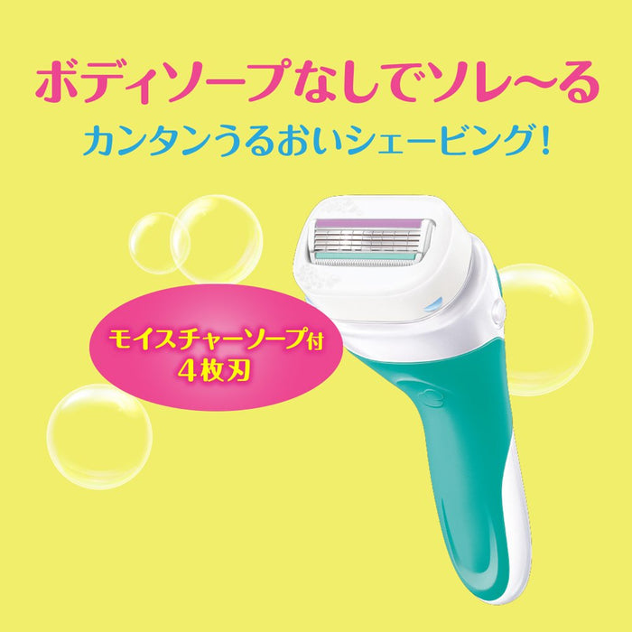 Schick Intuition Women's Razor Firm Moist Skin with 3 Blades Included-Kiichin - The #1 Place for Japanese Goods in Your Hand!