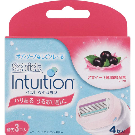 Schick Intuition Women's Razor Blade Replacement for Firm Moisturized Skin (3 Pieces)-Kiichin - The #1 Place for Japanese Goods in Your Hand!