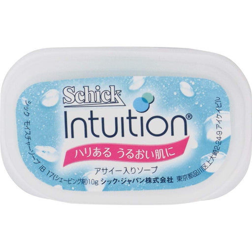 Schick Intuition Women's Razor Blade Replacement for Firm Moisturized Skin (3 Pieces)-Kiichin - The #1 Place for Japanese Goods in Your Hand!
