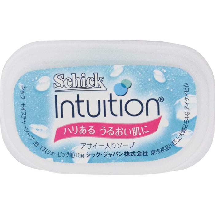 Schick Intuition Women's Razor Blade Replacement for Firm Moisturized Skin (3 Pieces)-Kiichin - The #1 Place for Japanese Goods in Your Hand!