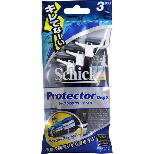 Schick Protector Disposable Razors Pack of 3-Kiichin - The #1 Place for Japanese Goods in Your Hand!