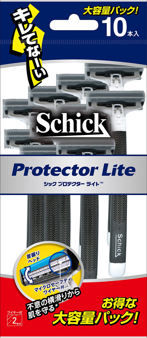 Schick Protector Light 10 Piece Razor Set from Schick Brand-Kiichin - The #1 Place for Japanese Goods in Your Hand!