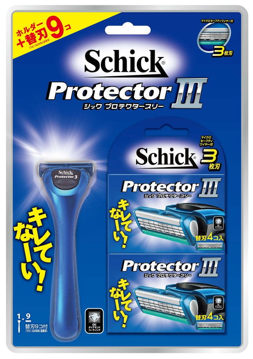 Schick 3-Blade Razor Club Pack German-Made Protector with Spare Blades-Kiichin - The #1 Place for Japanese Goods in Your Hand!