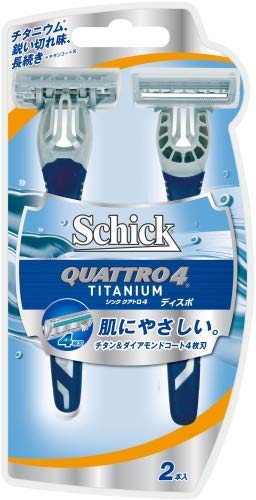 Schick Quattro 4-Blade Disposable Razors Twin Pack-Kiichin - The #1 Place for Japanese Goods in Your Hand!