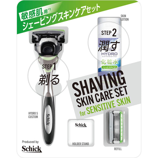 Schick Hydro 5 Blade Razor Set for Sensitive Skin - Includes Stand Replacement Blades & Shaving Lotion-Kiichin - The #1 Place for Japanese Goods in Your Hand!