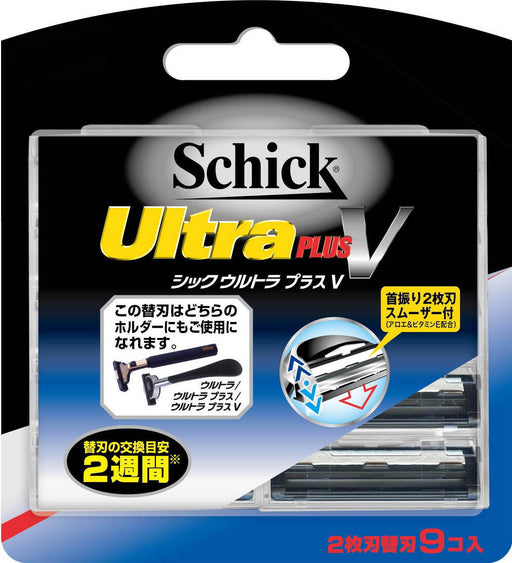 Schick Ultra Plus V Replacement Blade Set Pack of 9 Pieces-Kiichin - The #1 Place for Japanese Goods in Your Hand!