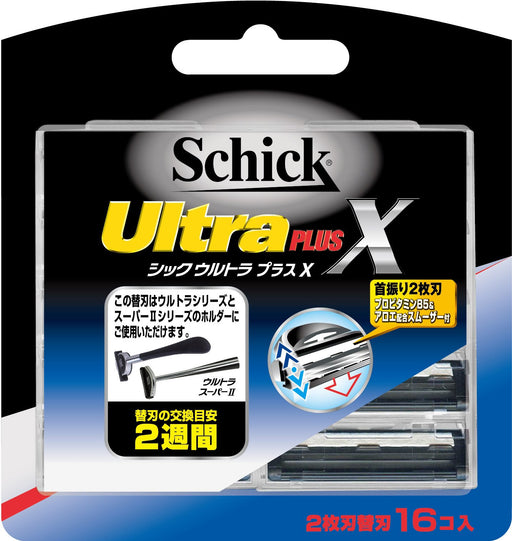 Schick Ultra Plus X 16-Pack 2-Blade Spare Razor Blades by Schick-Kiichin - The #1 Place for Japanese Goods in Your Hand!