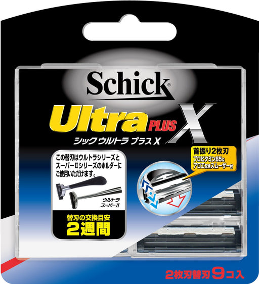 Schick Ultra Plus X 2-Blade Spare Blade Set 9 Pieces-Kiichin - The #1 Place for Japanese Goods in Your Hand!
