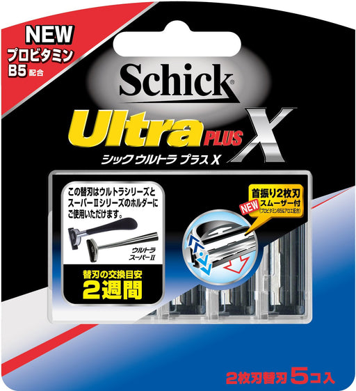 Schick Ultra Plus X 5-Piece Replacement Razor Blades-Kiichin - The #1 Place for Japanese Goods in Your Hand!