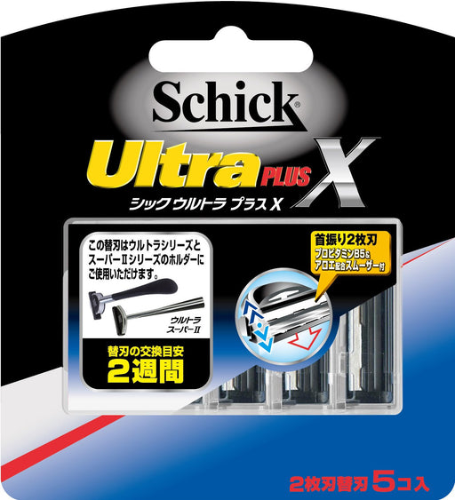 Schick Ultra Plus X 5-Piece Replacement Blades Set-Kiichin - The #1 Place for Japanese Goods in Your Hand!