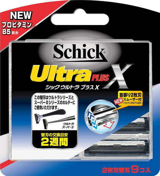 Schick Ultra Plus X 9-Piece Replacement Blades - Premium Quality by Schick-Kiichin - The #1 Place for Japanese Goods in Your Hand!