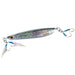 Shimano Ocea Stinger Butterfly Gatling Light 60G SR Saba Jig-Kiichin - The #1 Place for Japanese Goods in Your Hand!